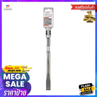 ดอกสกัดปลายแบน BOSCH HEX 17x280 มม.CONCRETE DRILL BIT