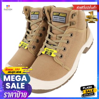 รองเท้านิรภัย SAFETY JOGGER DESERT ผ้า เบอร์ 44 สีน้ำตาลSAFETY SHOES SAFETY JOGGER DESERT CANVAS #44 BROWN