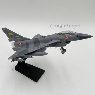 โมเดลเครื่องบินรบ 1:87 Diecast Jian-10 Jet Fighter พร้อมเสียง และไฟ ของเล่นสําหรับเด็ก