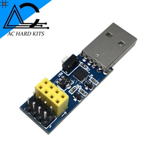 ESP8266 ESP-01 WIFI Module Downloader ESP-01 TTL Adapter