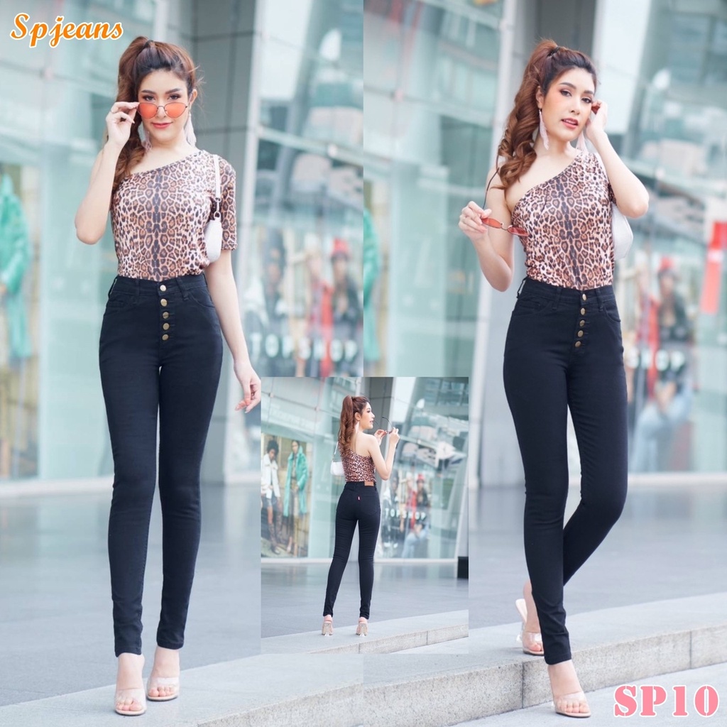 SP jeans กางเกงยีนส์ขาเดฟยาว กระดุม SP10 งานป้ายที่สวยเฉี่ยว แบบเป๊ะ ผ้านุ่ม สวมใส่สบาย