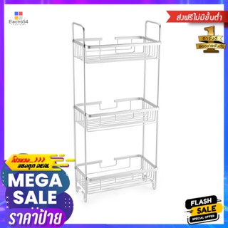 ชั้นวางของตั้งพื้น 3 ชั้น MOYA KU112.013-TIER STANDING SHOWER RACK MOYA KU112.01