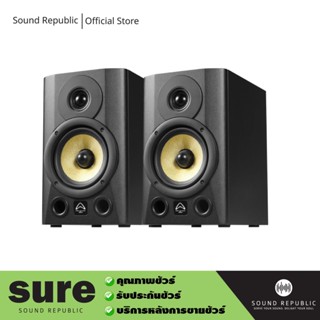 ลำโพง WHARFEDALE PRO DIAMOND STUDIO-5BT