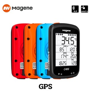 ไมล์จักรยานแบบ GPS Magene C406 GPS Waterproof จอ 2.5 LCD Display Waterproof Support Bluetooth Ant