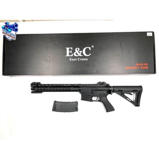 ของเล่น บีบีกัน EC 821 งาน E&amp;C ระบบไฟฟ้า