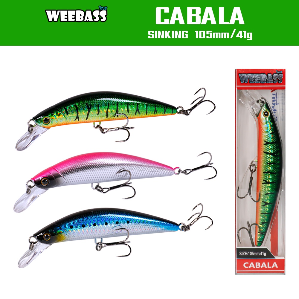 WEEBASS LURE เหยื่อปลั๊ก - รุ่น CABALA SINKING 105 mm. / 41 g.  เหยื่อปลอม