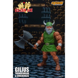 (พร้อมส่ง) Golden Axe Action Figure Gilius Thunderhead &amp; Chicken Leg  Storm Collectibles