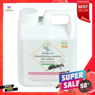 น้ำยากำจัดมดแมลงสาบ KIENGMOOL 1,000 มล.REPLLENT LIQUID ANTS AND COCKROACHES KIENGMOOL 1000ml