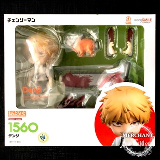 Nendoroid 1560 Denji - Chainsaw Man