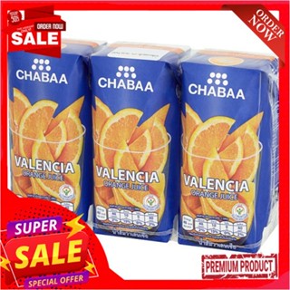 ชบาน้ำส้มวาเลนเซียผสมเนื้อ40%180มล แพ็ค3CHABAA VALENCIA W PLUP 40% 180ML PACK 3