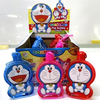 บับเบิ้ลเป่าฟอง Doraemon ลิขสิทธิ์แท้ 100% ปลอดภัย ที่เป่าฟอง เสริมพัฒนาการ เป่าฟองใส เป่าฟองการ์ตูนพร้อมสายคล้องคอ