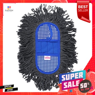 อะไหล่ม็อบคอตตอนดันฝุ่น NEW SPONGE MM-1-D13 13 นิ้ว สีน้ำเงินCOTTON DUST MOP REFILL NEW SPONGE MM-1-D13 13IN BLUE