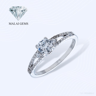 Malai Gems แหวนเพชร เงินแท้ 925 เคลือบทองคำขาว ประดับเพชรสวิส CZ รุ่น 151-1Rl56800-C แถมกล่อง แหวนเงินแท้ แหวนเงิน แหวน