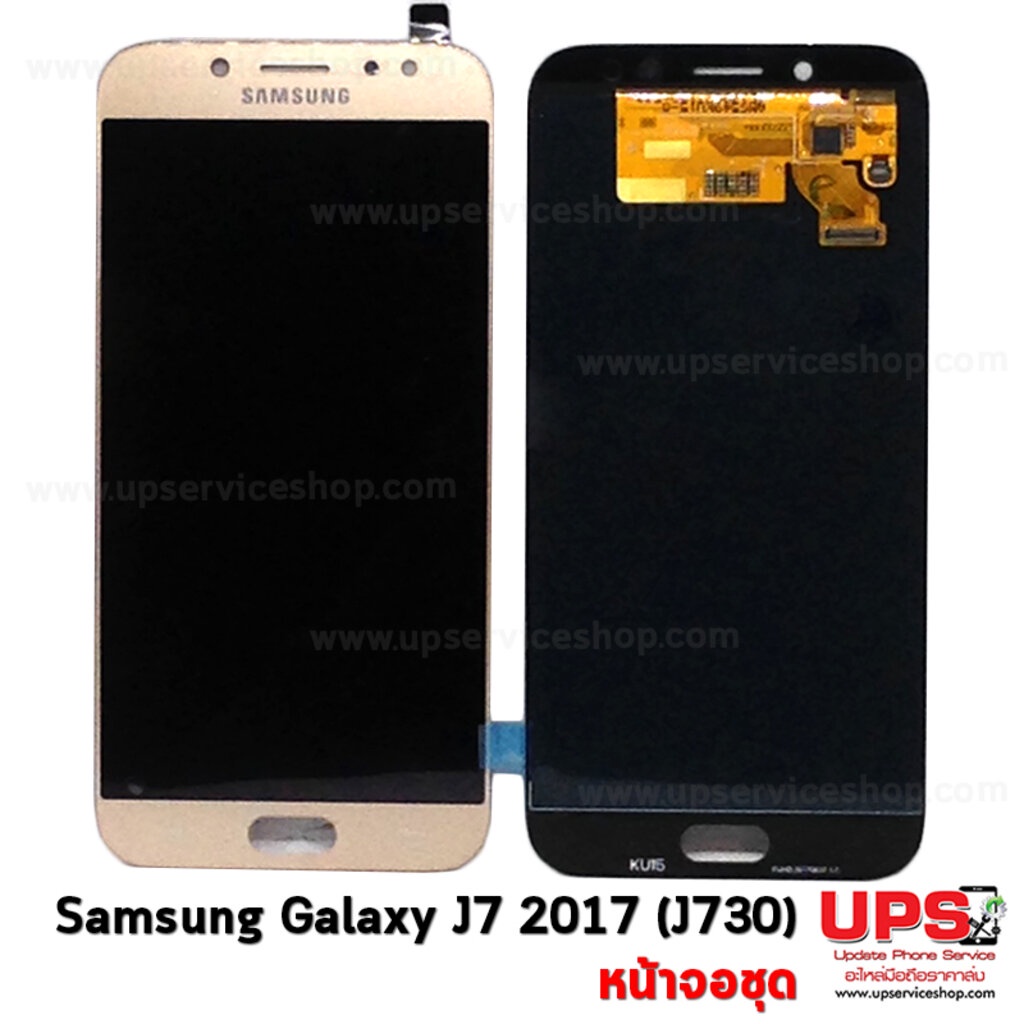 อะไหล่ หน้าจอแท้ Samsung Galaxy J7 Pro (2017)(SM-J730)(Original) 100%