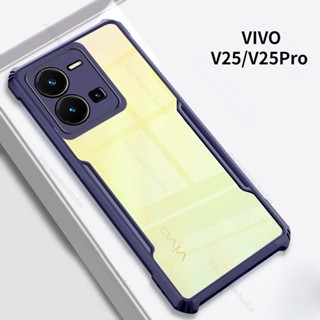 เคสโทรศัพท์มือถืออะคริลิค PC TPU ใส กันกระแทก สําหรับ VIVO V25 Pro V25E V25Pro VIVOV25 Pro V25 E