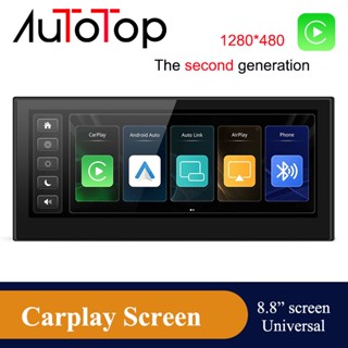 AUTOTOP 8.8&amp;quot; 2Din Universal Car Multimedia Player Wireless CarPlay Wired Android Auto Radio Bluetooth Music Touch S