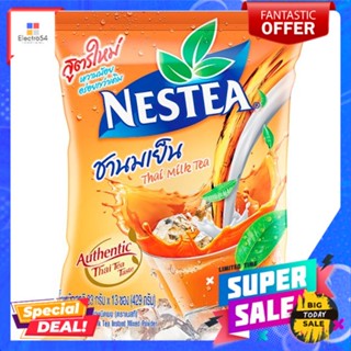 เนสทีรอยัลมิลค์ทีชานมปรุงสำเร็จ 33กX13ซNESTEA ROYAL MILK TEA 3IN1 33G.X13S