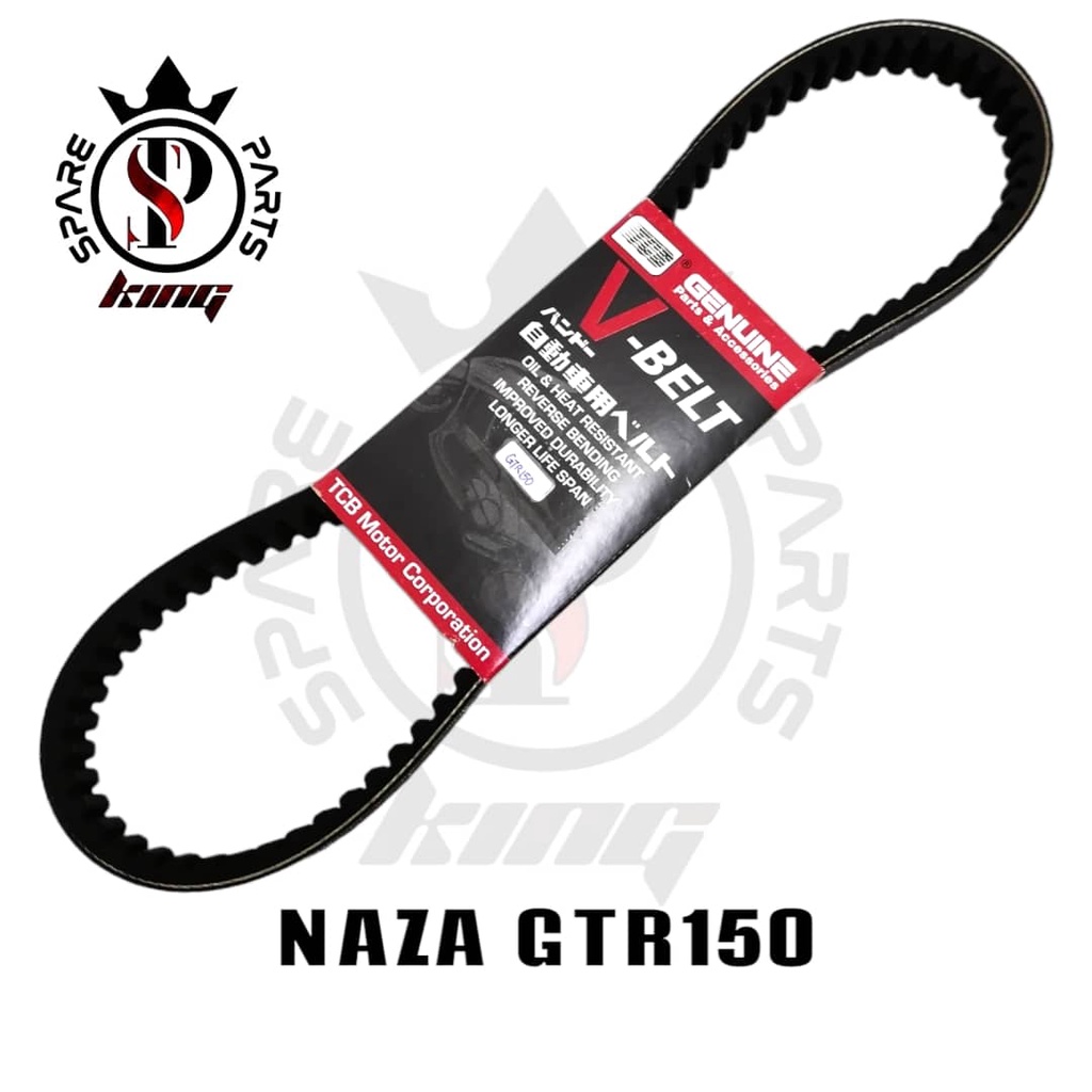 NAZA GTR150 GTR 150 V BELT TIMING BELT GTR150 GTR 150 NAZA DRIVE BELTING