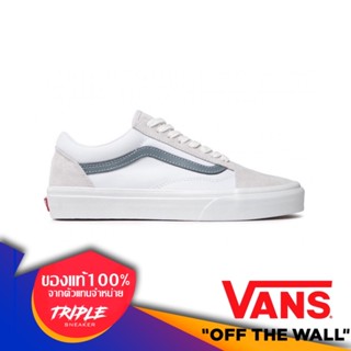 Vans Old Skool Clouds Stormy Weather (ลิขสิทธิ์แท้ )