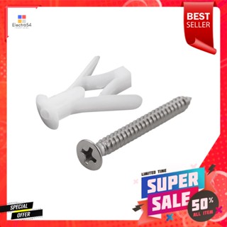 พุกยึดผนังกลวงพลาสติก พร้อมสกรู DEXZON 12 มม. 4 ตัวPLASTIC DRYWALL ANCHOR WITH SCREW DEXZON 12MM 4EA