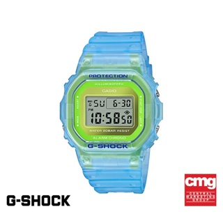 (แท้ประกันCMG) Casio นาฬิกาข้อมือกันน้ำ G-SHOCK รุ่น DW-5600LS -2DR