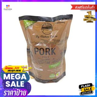 Sirin Farm Pork Stock 450ml ศิรินฟาร์ม สต็อกหมู 450ml