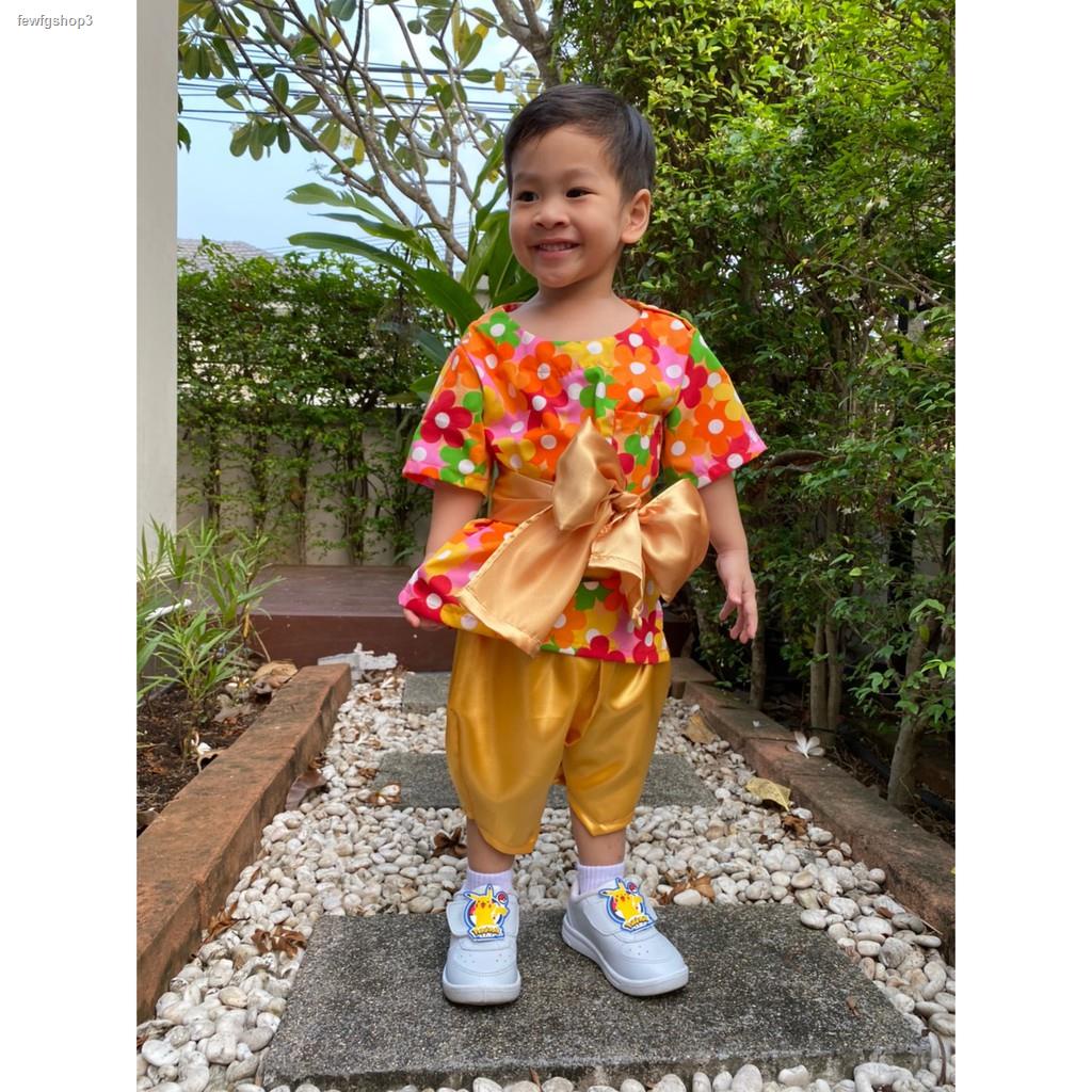 จัดส่งเฉพาะจุด จัดส่งในกรุงเทพฯชุดลายดอกเด็กผู้ชาย "ไม่รวมผ้าคาดเอวนะคะ" ชุดสงกรานเด็กผู้ชาย ชุดไทยเด็กผู้ชาย FV18
