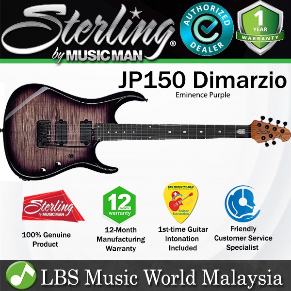 Sterling JP150DFM Dimarzio John Petrucci กีตาร์ไฟฟ้า- Eminence Purple (JP150 DFM)