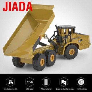 ☄Jiada HUINA 1712 1:50 Alloy Dump Truck Model Engineering Construction Car Vehicle Toy