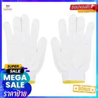 ถุงมือถักกันลื่น PARAGON สีขาว/สีเหลืองANTI-SLIP KNITTED GLOVES PARAGON WHITE/YELLOW