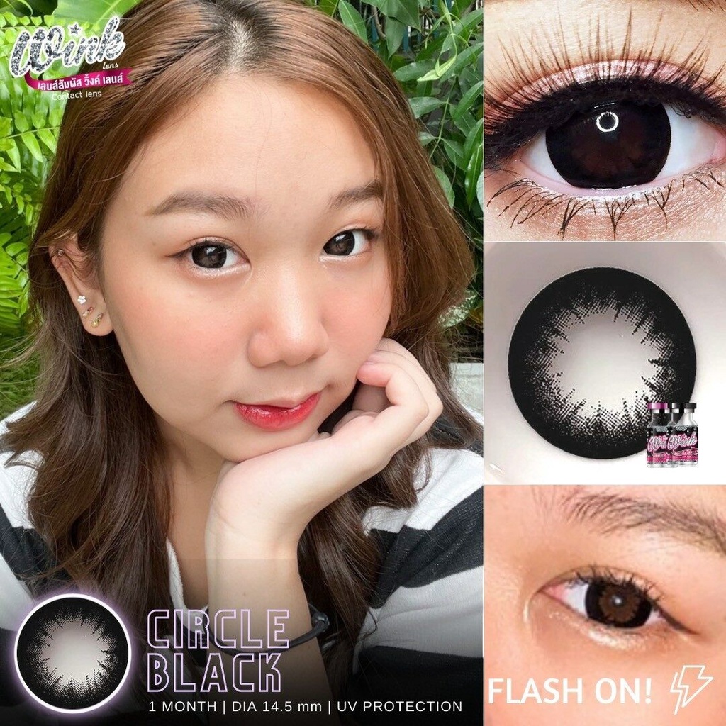 💋 มีค่าสายตา 💋 Wink Circle Black 💋 บิ๊กอาย สุดปัง คอนแทคเลนส์ รายเดือน มีอย แถมตลับฟรี  เลนส์นิ่ม สว