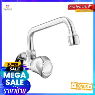 ก๊อกซิงค์เดี่ยวผนัง COTTO CT180C11(HM)SINK FAUCET COTTO CT180C11(HM)