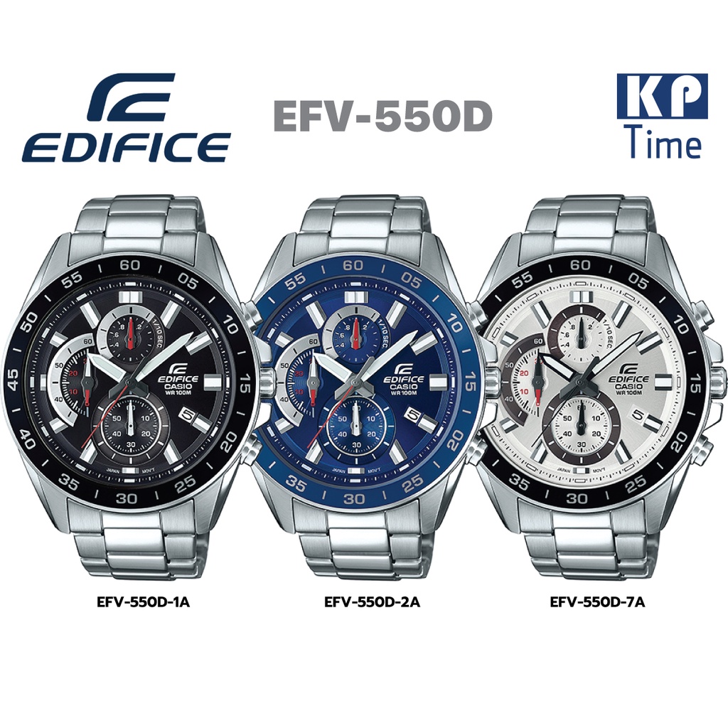 Casio Edifice นาฬิกาข้อมือผู้ชาย สายสแตนเลส รุ่น EFV-550D ของแท้ประกันศูนย์ CMG
