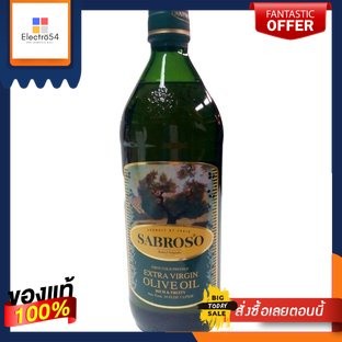 Sabroso Extra Virgin Olives Oil 1l/ซาโบรโซ น้ำมันมะกอกเอ็กซ์ตร้าเวอร์จิ้น 1lSabroso Extra Virgin Olives Oil 1l/Sabroso E