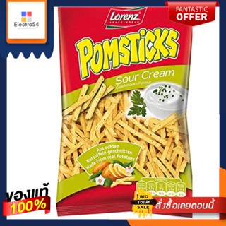 Lorenz Pom Sticks Sour Cream Flavour 85g ลอเรนซ์ พ็อม สติก รสซาวครีม 85g