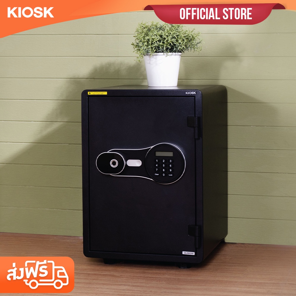 [จัดส่งพร้อมติดตั้งฟรี]  KIOSK ตู้เซฟกันไฟ46กก. ระบบแสกนลายนิ้วมือ และรหัสดิจิตอล แนวตั้ง