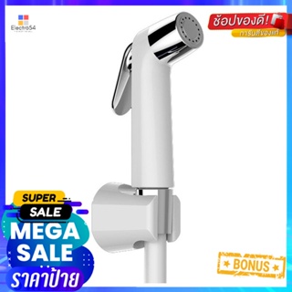 ชุดสายฉีดชำระ KARAT FAUCET KA-09-321-11 สีขาวRINSING SPARY SET KARAT FAUCET KA-09-321-11 WHITE