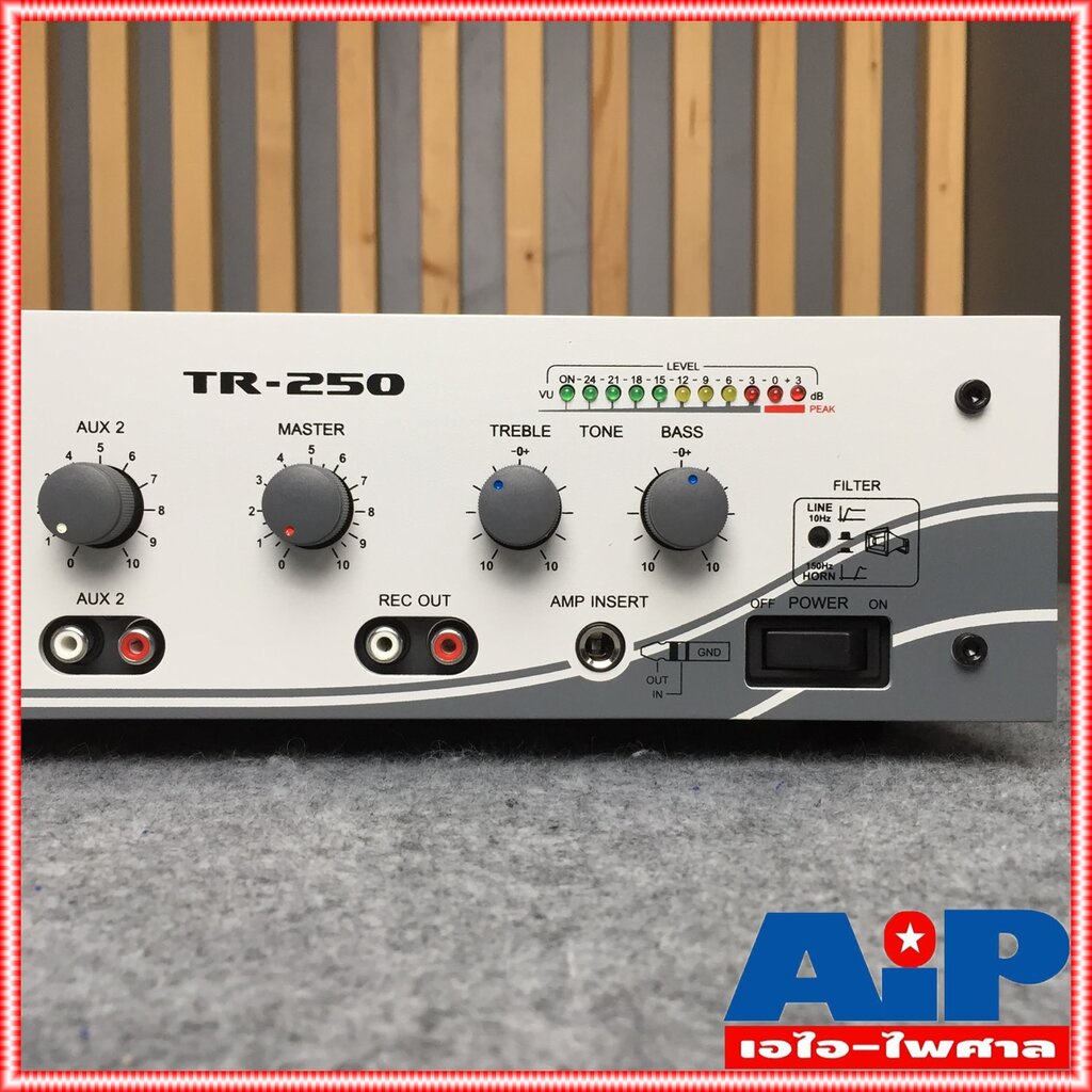NPE TR-250 POWERMIXER 9kg *สีขาว* เครื่องขยายเสียง 125 วัตต์ TR 250 TR250 power mixer เพาวเวอร์ มิกเซอร์ +++
