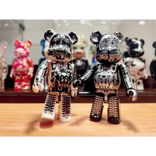 (ของแท้) คู่ Be@rbrick Series 12 SF &amp; Secret SF: HR Giger (Bearbrick)