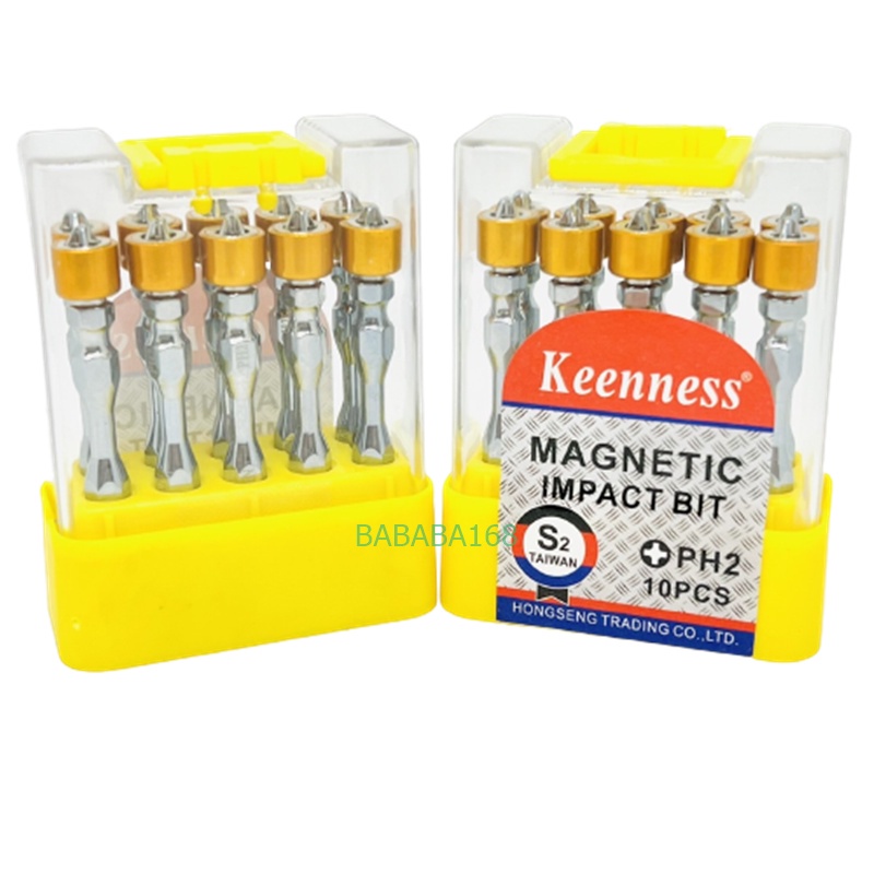 ชุดดอกไขควงปลอกแม่เหล็ก Keenness (1กล่อง/10ดอก) (ไขควงหัวสีทอง แกนสีเงิน) ไขควงหัวแม่เหล็ก ดอกไขควง ไขควง