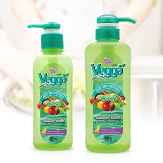 น้ำยาล้างผัก 250/500ml น้ํายาล้างผัก ปลอดภัย น้ํายาล้างผักผลไม้ Veggie wash xliving