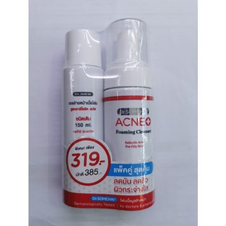 Dr.somchai  เจลล้างหน้าเนื้อโฟม acne foaming cleanser  150ml. *2 ขวด