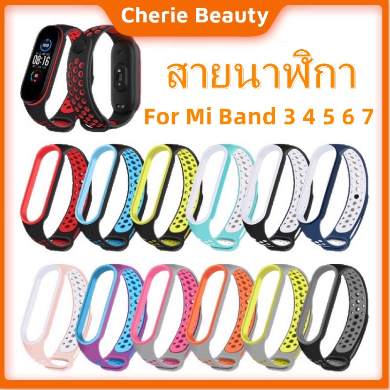 XiaoMi Band8 สายนาฬิกาเปลี่ยนสายรัดข้อมือ TPU สำหรับ Mi Band 3 4 5 6 7 8 9/10