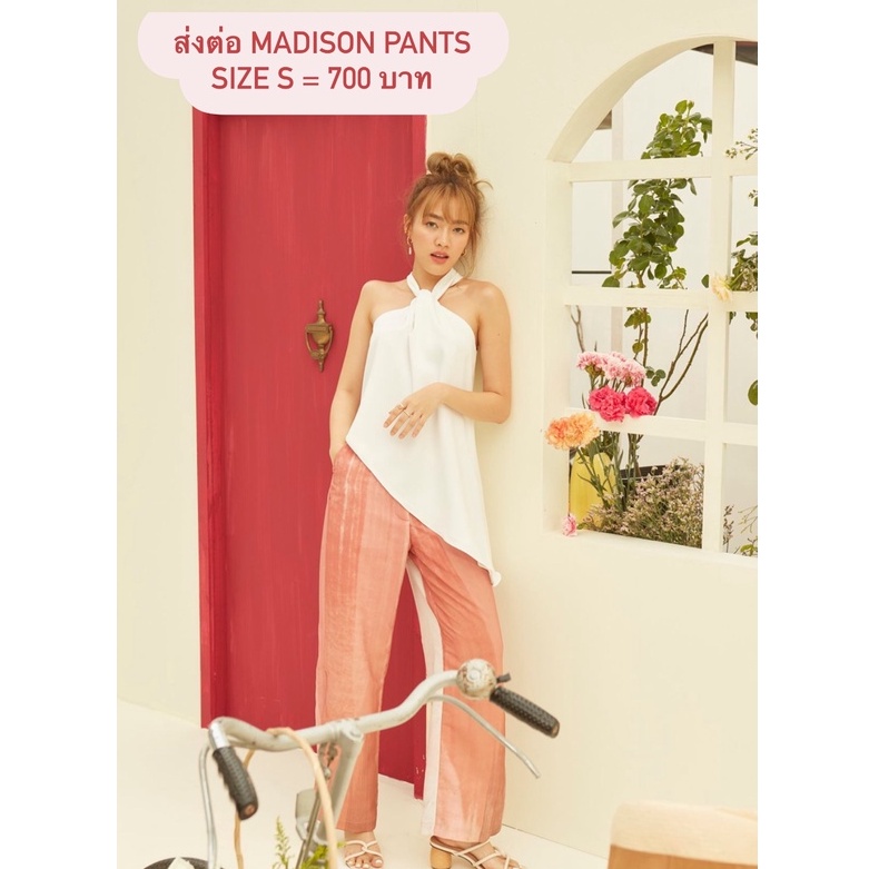 (used once) Pants - lookbook Madison (size S)