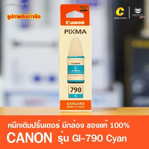 ส่งตรงจากกรุงเทพหมึก Canon GI-790 ของแท้ มีกล่อง หมึกเติม หมึกขวด รุ่น G1000, G2000, G3000,G1010,G2010,G3010,G4010