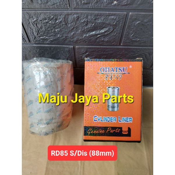 MESIN RD85 Dis/RD85 S/RD85 ใหม่ Liner/Boring/กระบอกซับ kubota 88 มม.