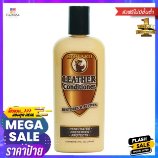 น้ำยาเคลือบบำรุงผลิตภัณฑ์หนัง HOWARD 236mlLIQUID POLISH LEATHERLEATHER HOWARD 236ml