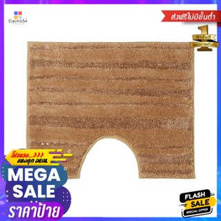 พรมห้องน้ำ HOME LIVING STYLE NODIC สีน้ำตาลCONTOUR RUG HOME LIVING STYLE NODIC BROWN