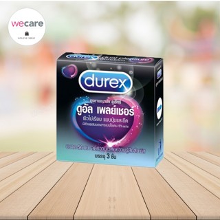 Durex Dual Pleasure ดูเร็กซ์ ดูอัล เพลย์เชอร์  ถุงยางอนามัย ขนาด 56 มม.