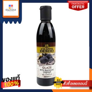 ฟิลิปปิโอเบอริโอกลาซน้ำส้มสายชูบัลซามิคแบล็คทรัฟเฟิล 250 มล/Filippio Berio Glaze Balsamic Vinegar Black Truffle 250mlFil